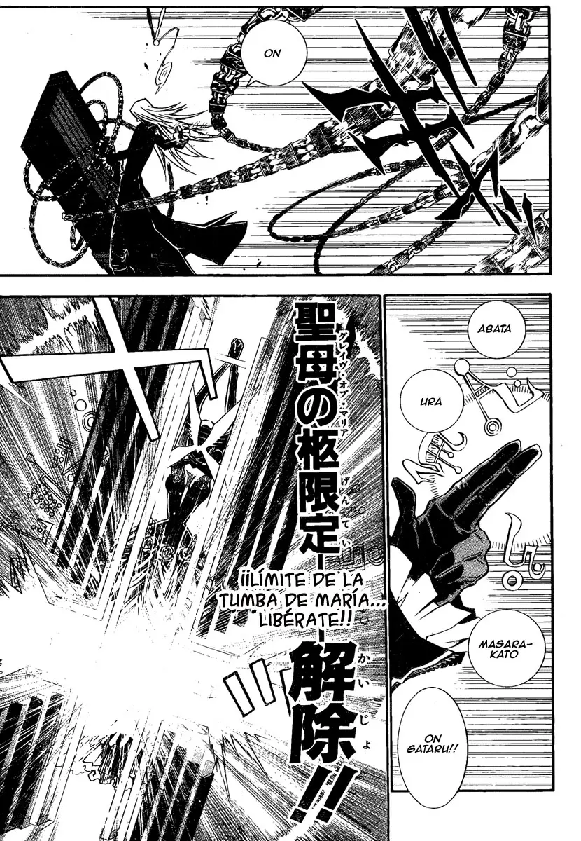 D.Gray-man capítulo 128 página 7