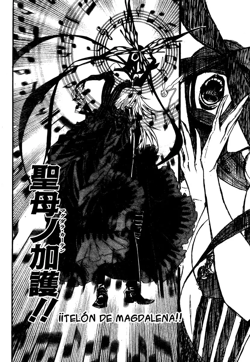 D.Gray-man capítulo 128 página 8