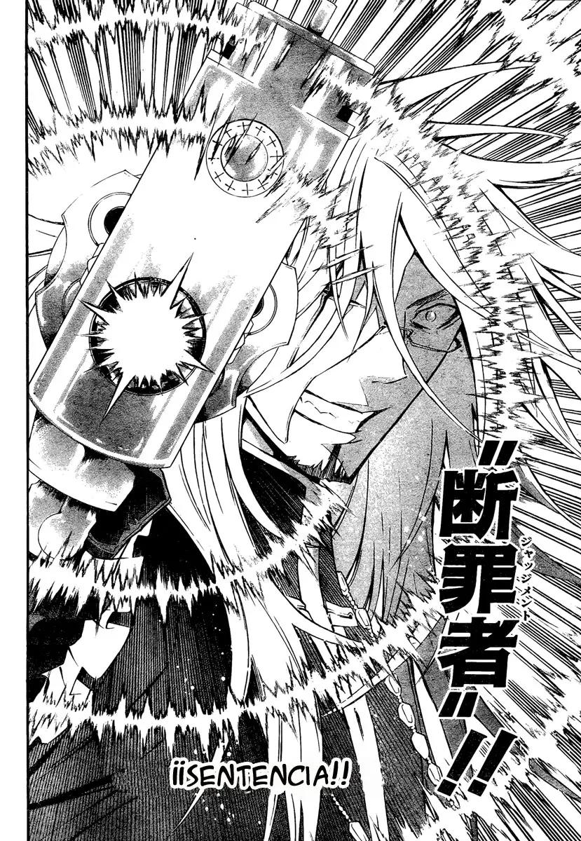 D.Gray-man capítulo 128 página 13