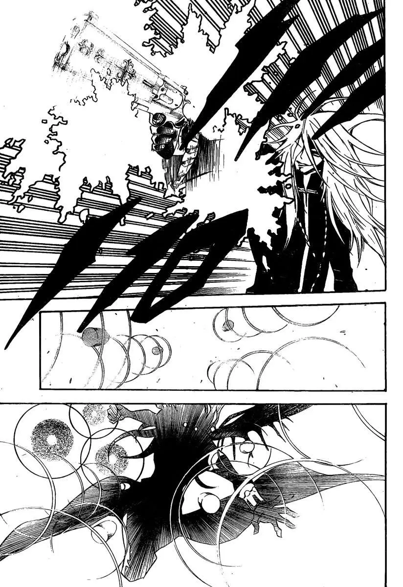 D.Gray-man capítulo 128 página 14