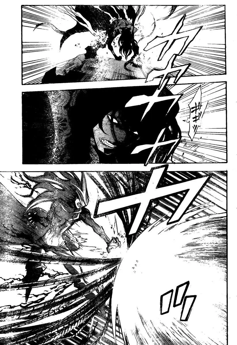 D.Gray-man capítulo 129 página 4