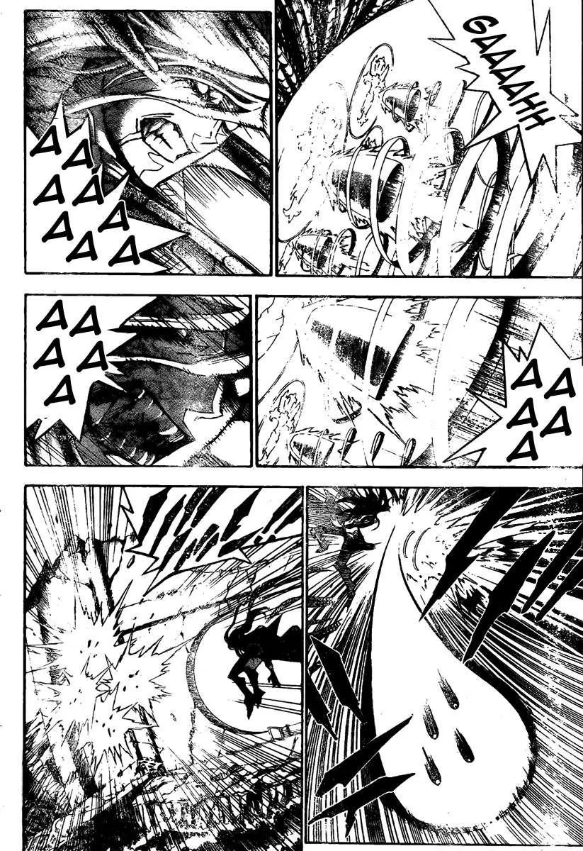 D.Gray-man capítulo 129 página 5