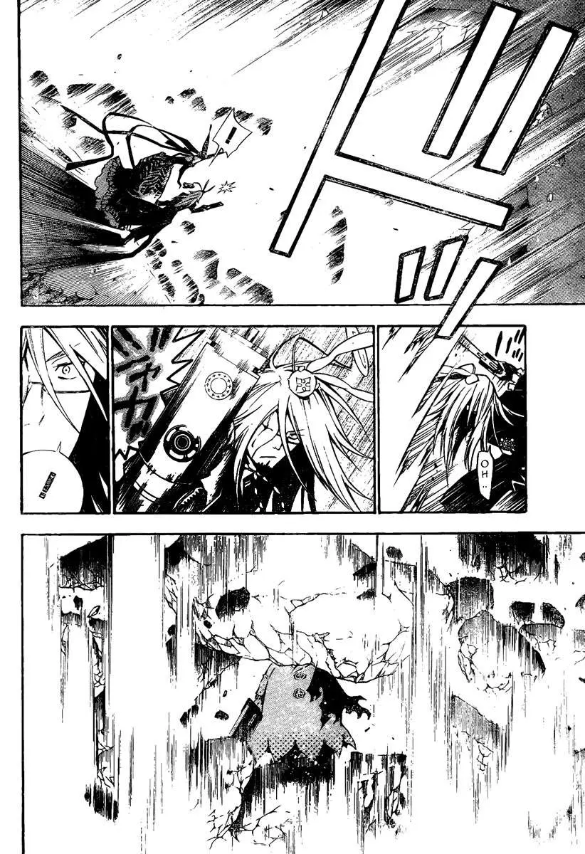 D.Gray-man capítulo 129 página 9