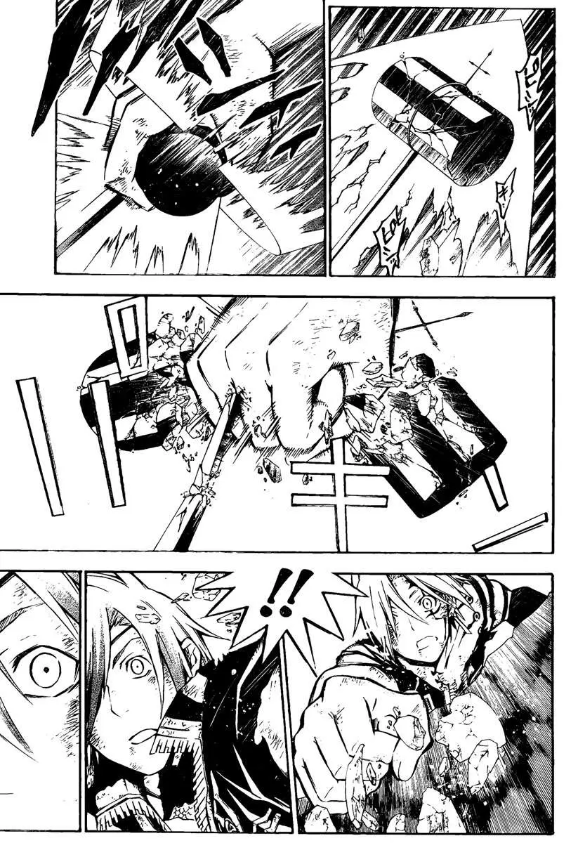 D.Gray-man capítulo 129 página 12