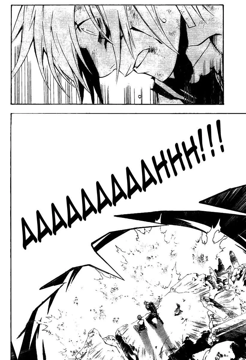 D.Gray-man capítulo 129 página 15