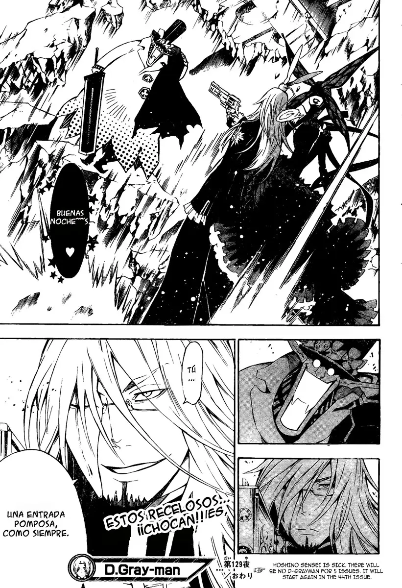 D.Gray-man capítulo 129 página 16