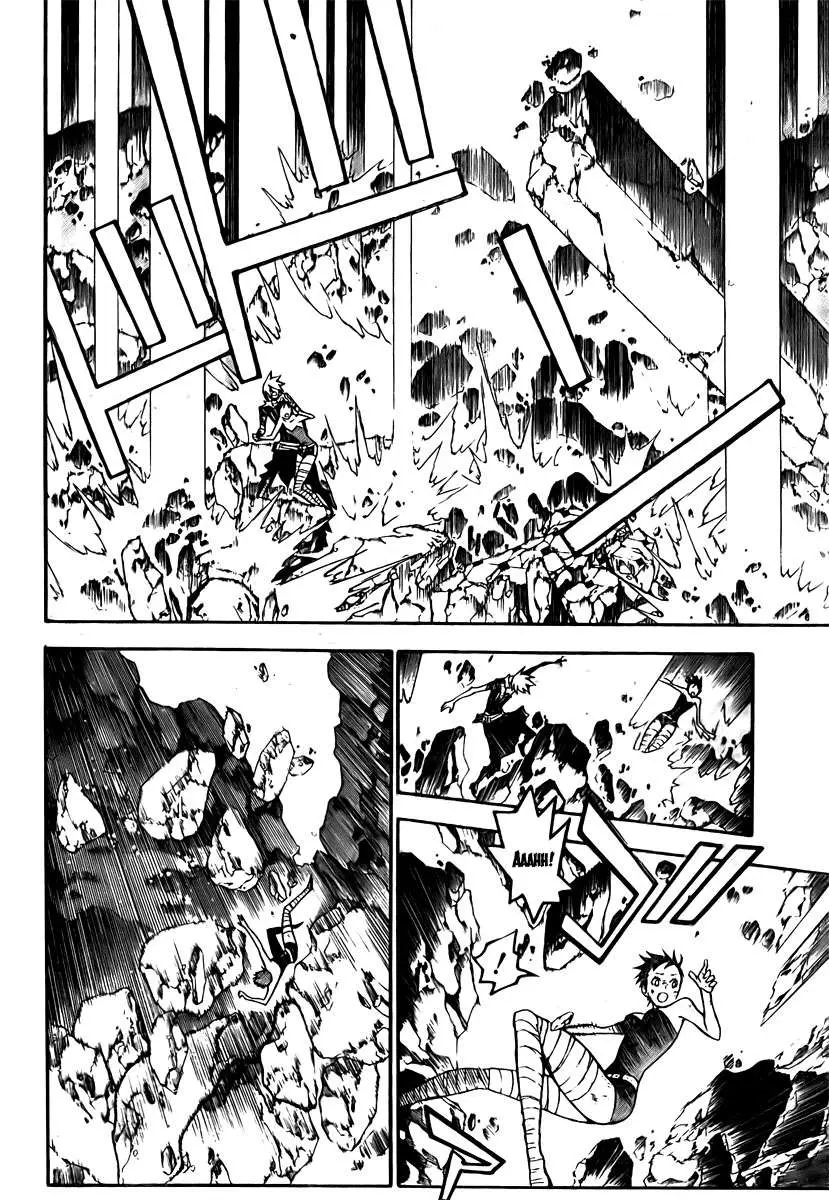 D.Gray-man capítulo 130 página 3