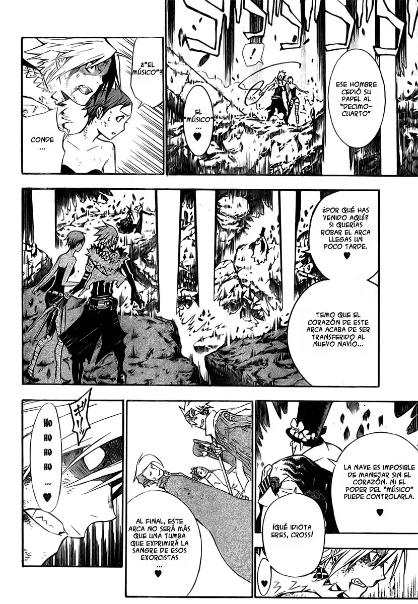 D.Gray-man capítulo 130 página 9