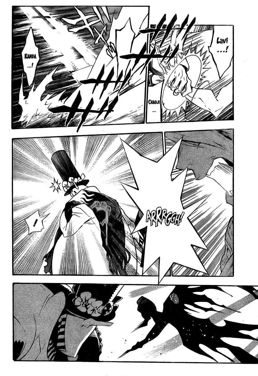 D.Gray-man capítulo 130 página 11