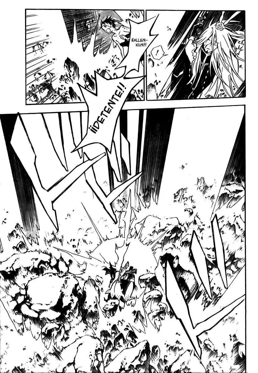 D.Gray-man capítulo 130 página 12