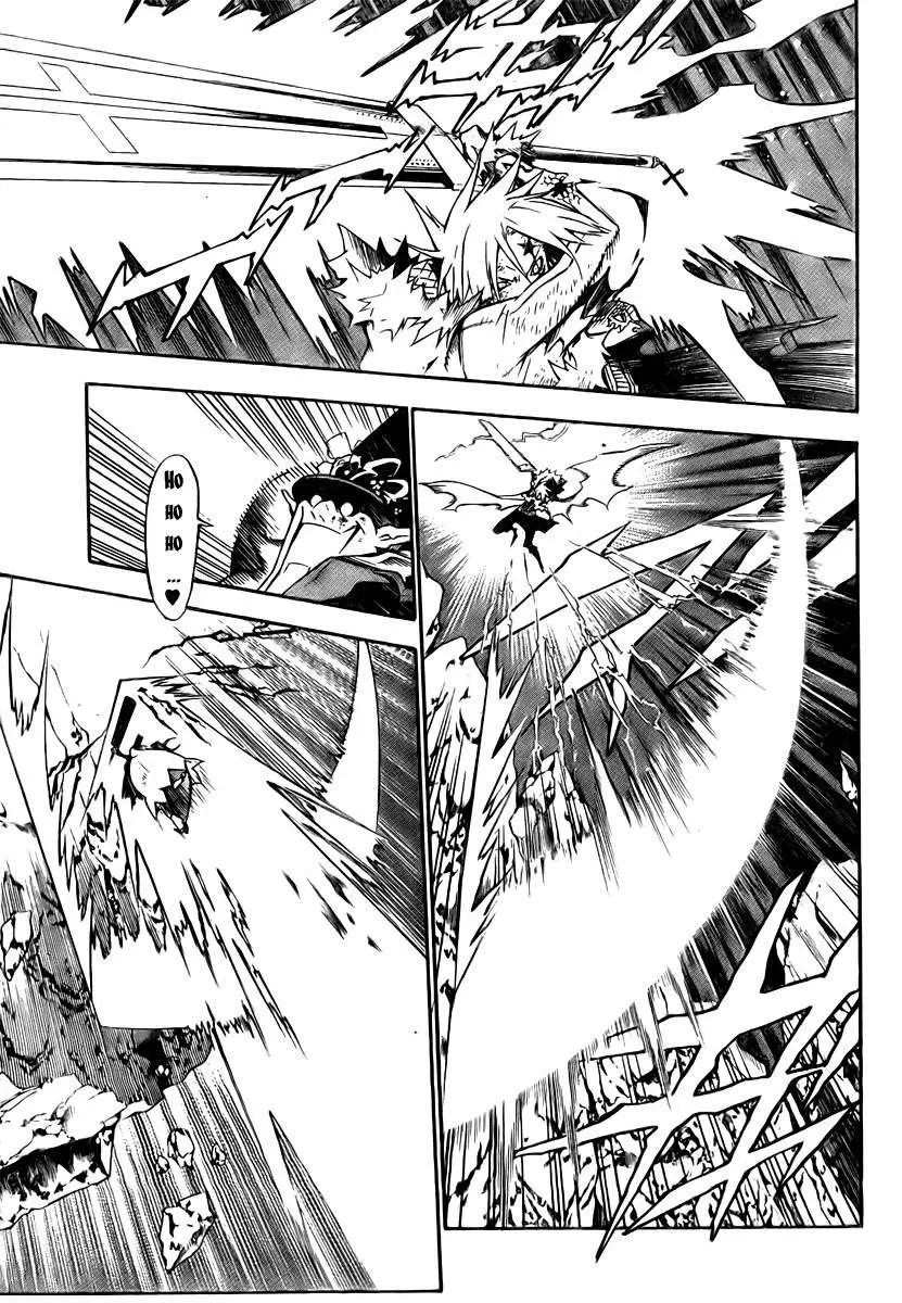 D.Gray-man capítulo 130 página 14