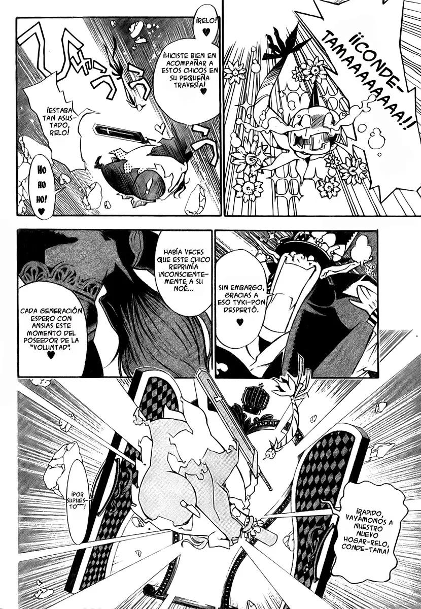 D.Gray-man capítulo 130 página 17