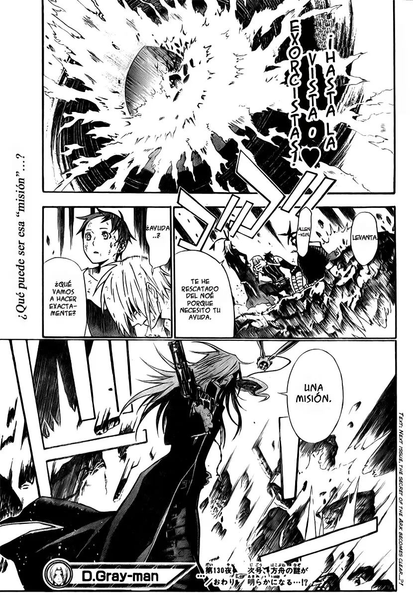 D.Gray-man capítulo 130 página 18
