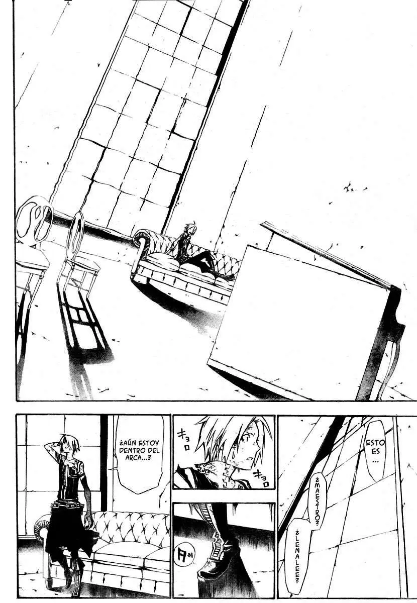 D.Gray-man capítulo 131 página 15