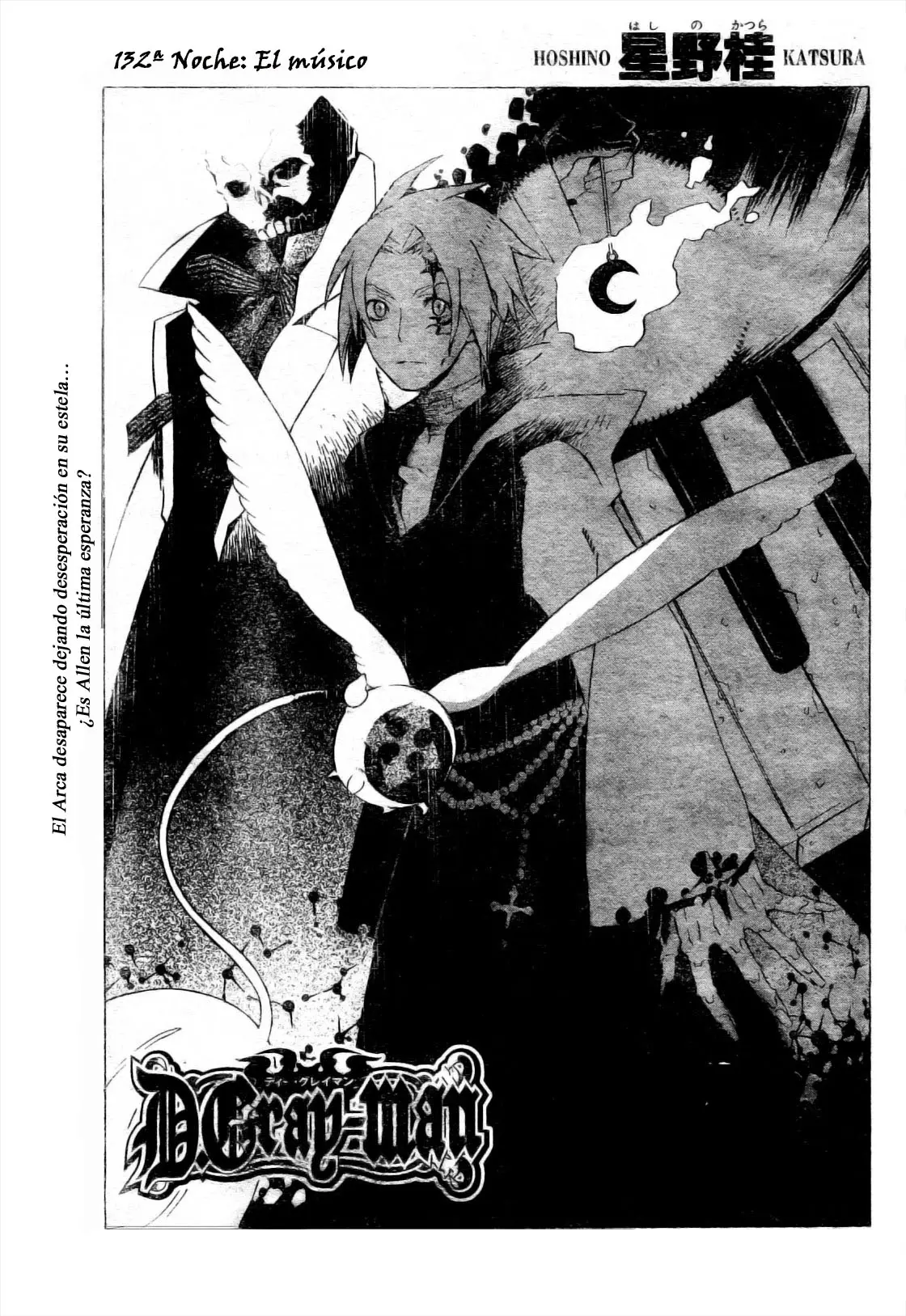 D.Gray-man capítulo 132 página 2