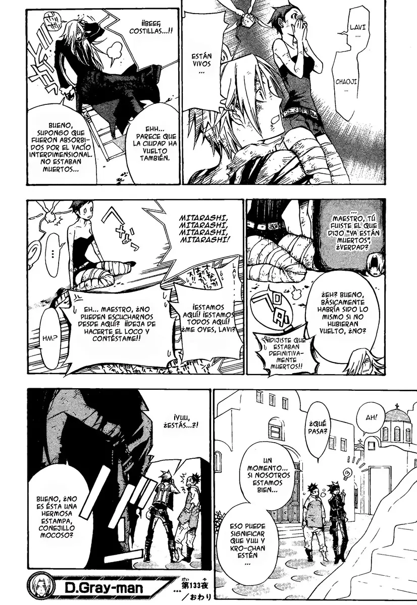 D.Gray-man capítulo 133 página 17