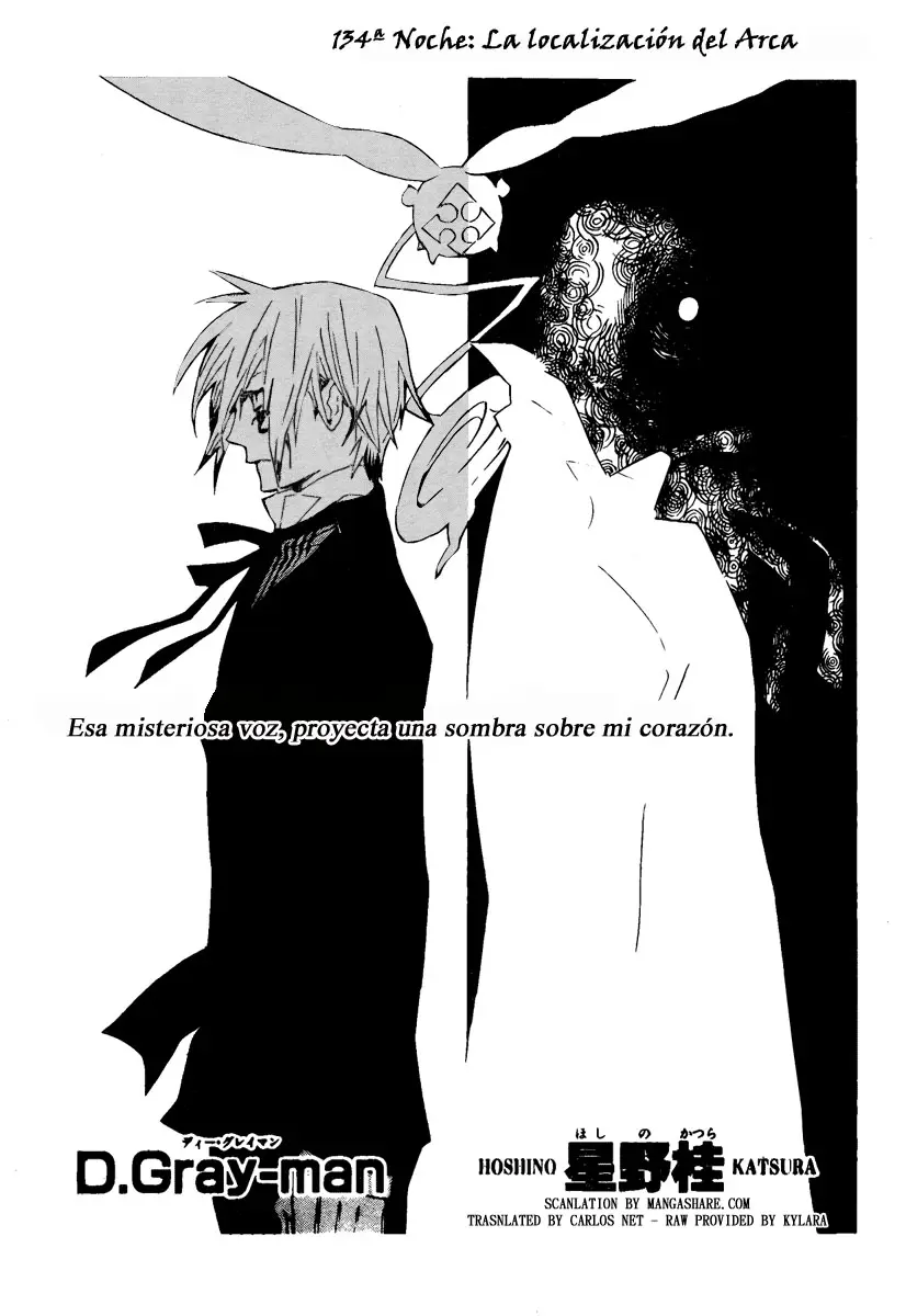 D.Gray-man capítulo 134 página 2