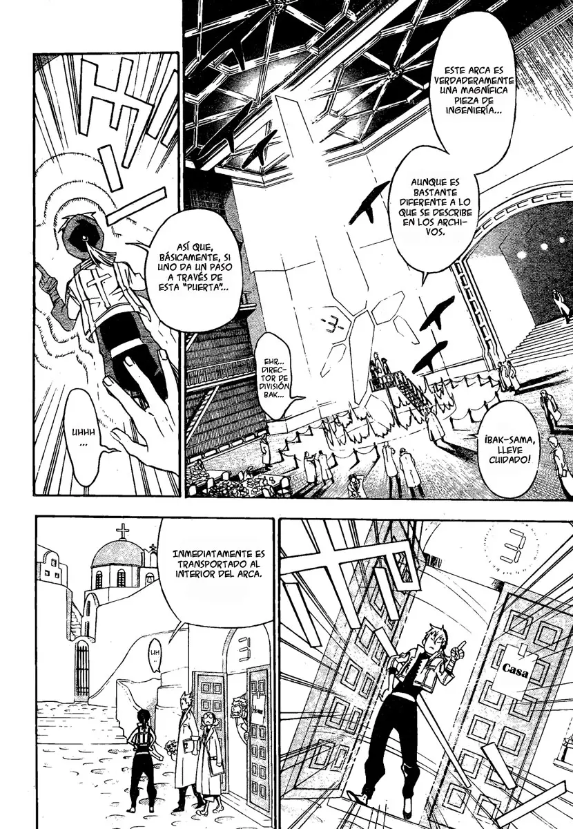D.Gray-man capítulo 135 página 3