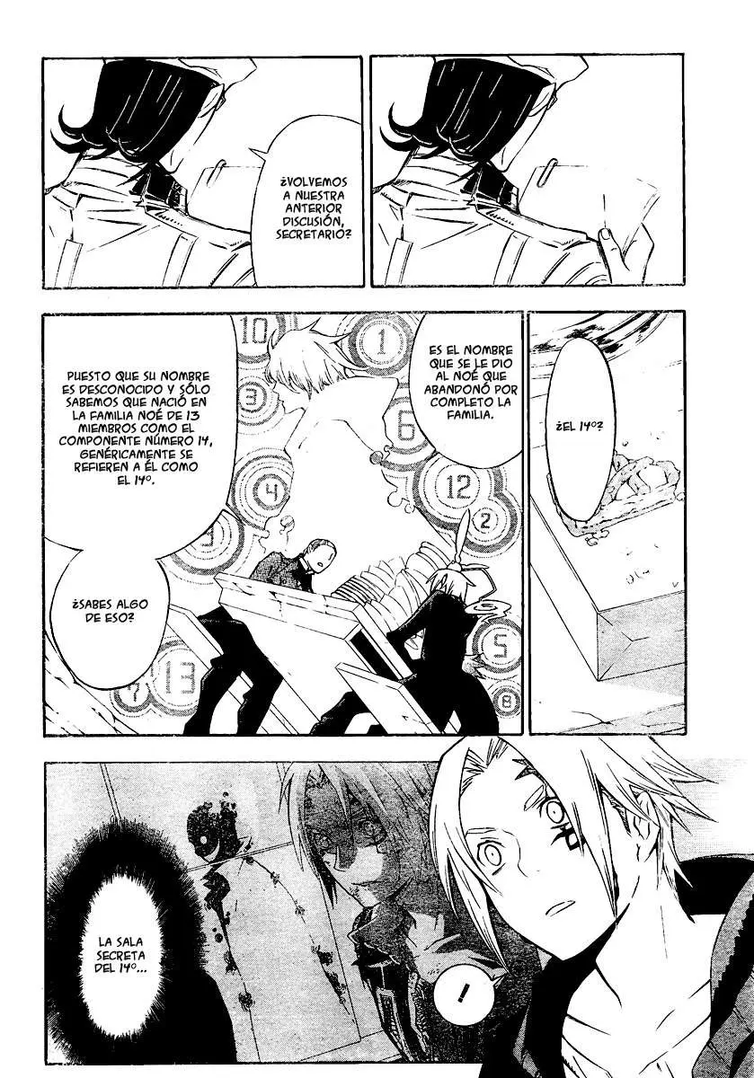 D.Gray-man capítulo 137 página 6
