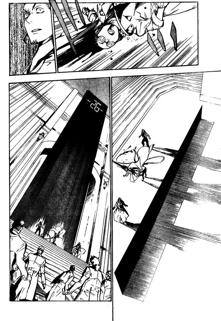 D.Gray-man capítulo 138 página 17
