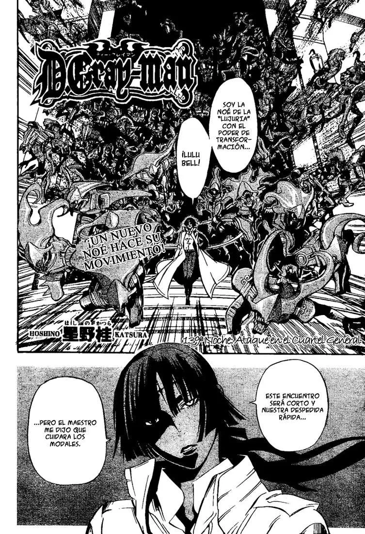 D.Gray-man capítulo 139 página 5