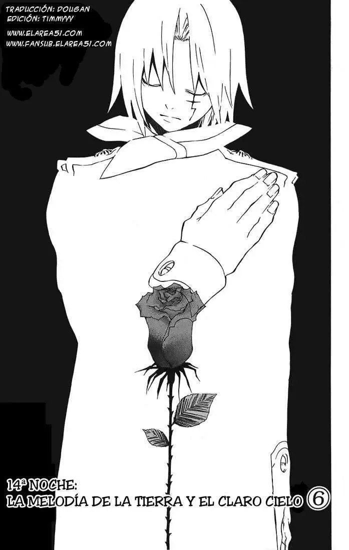 D.Gray-man capítulo 14 página 1
