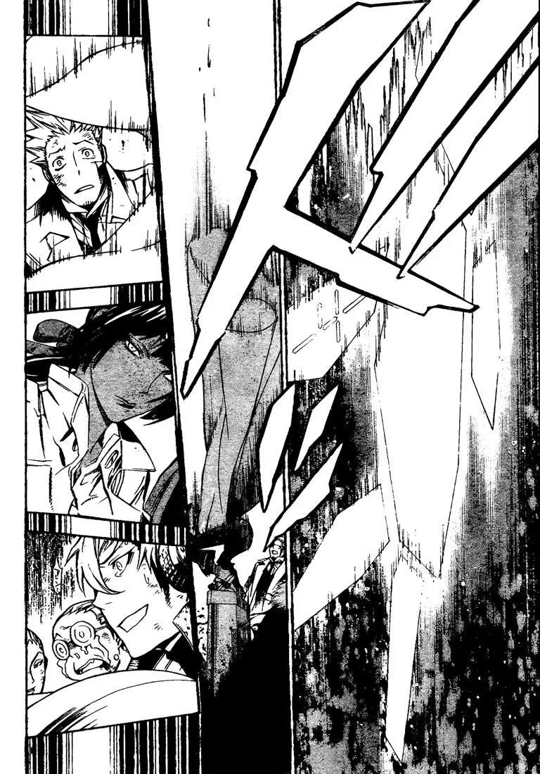 D.Gray-man capítulo 140 página 3