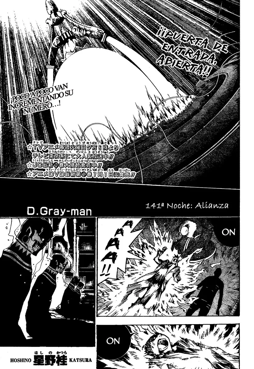 D.Gray-man capítulo 141 página 2