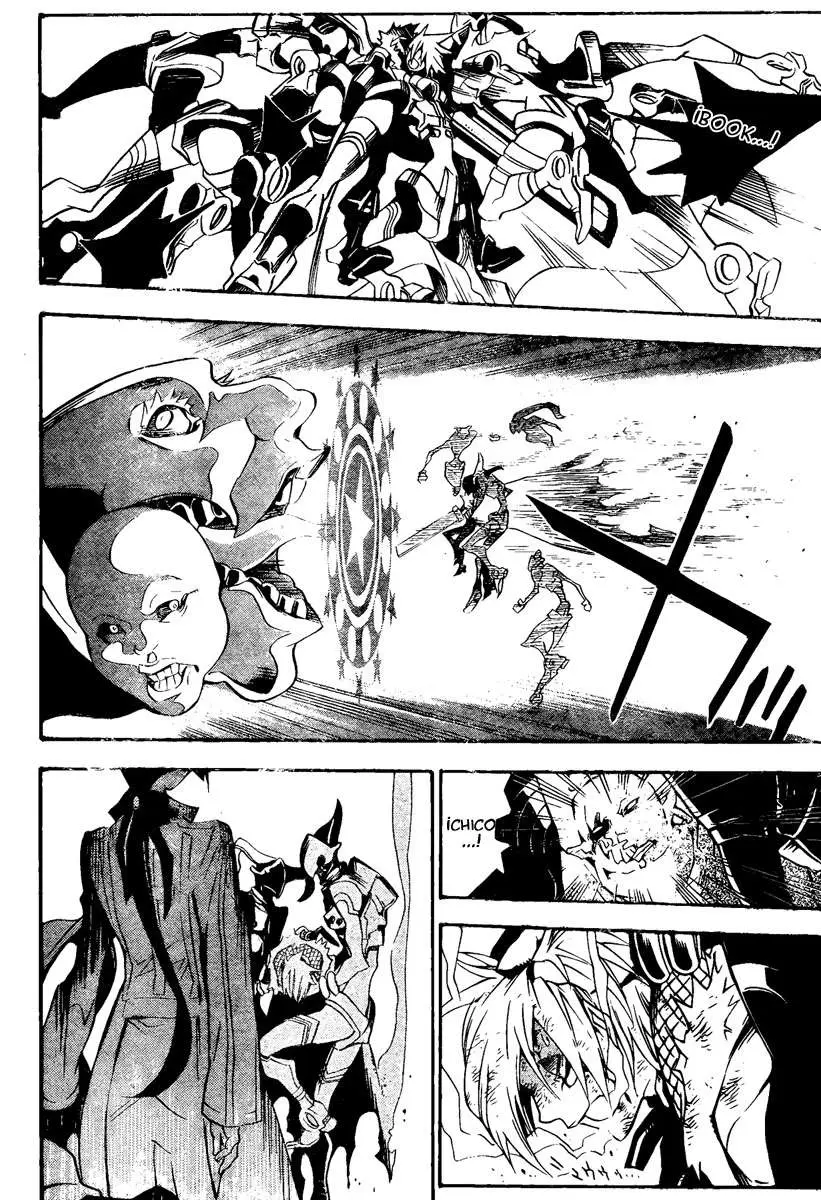 D.Gray-man capítulo 141 página 7
