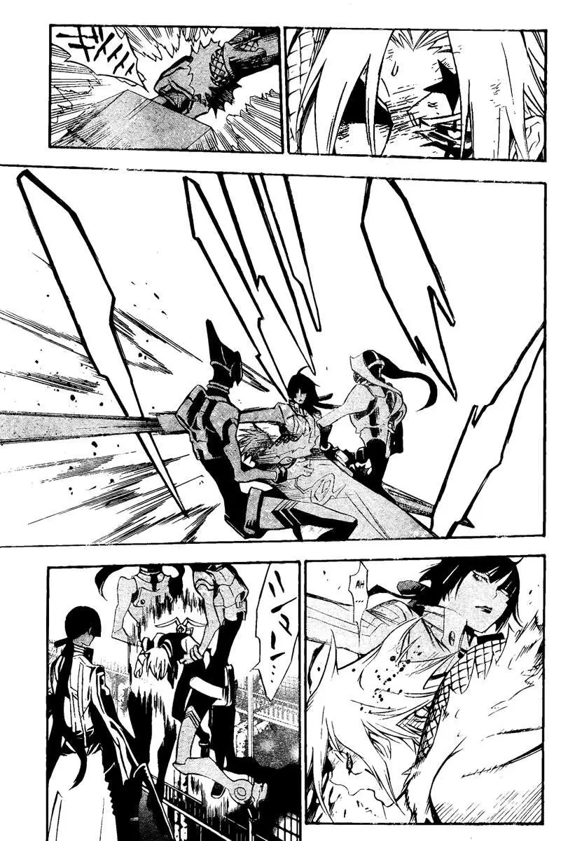 D.Gray-man capítulo 141 página 8