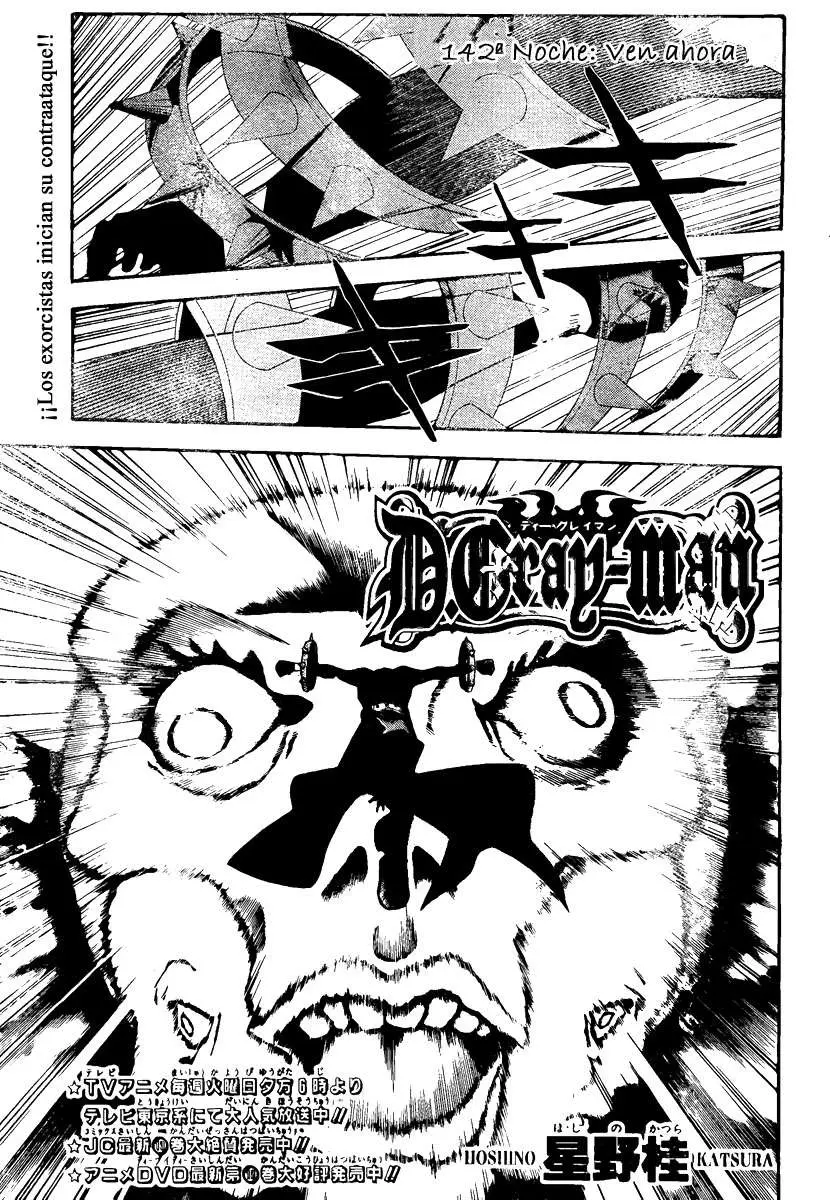 D.Gray-man capítulo 142 página 2