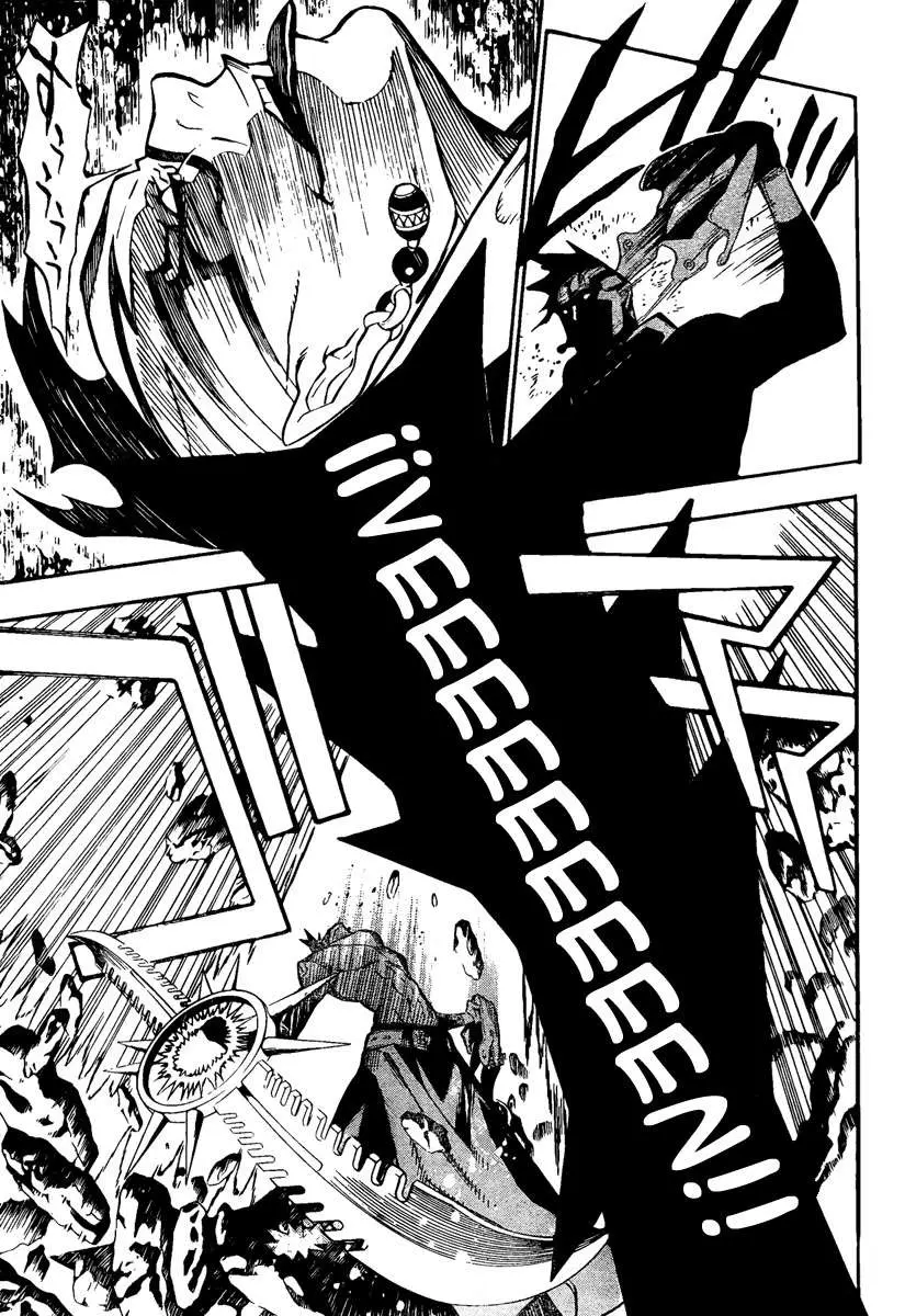 D.Gray-man capítulo 142 página 6