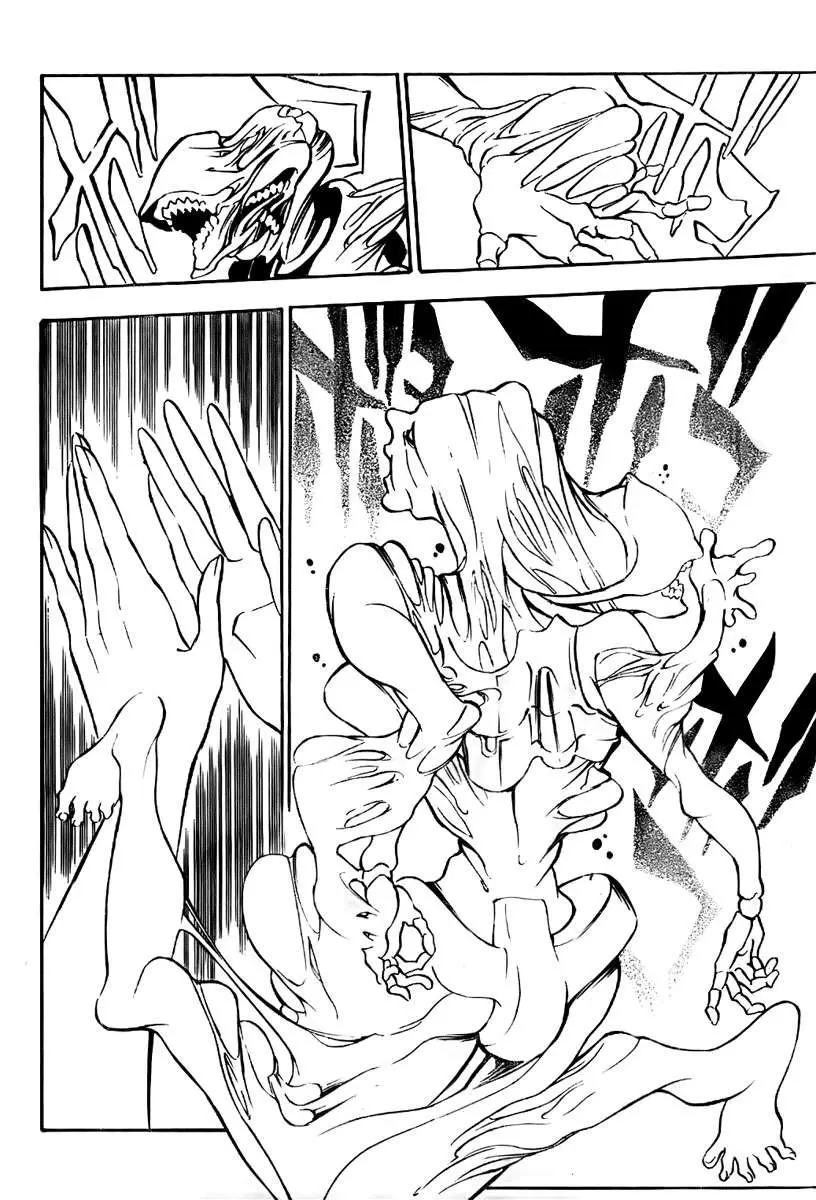 D.Gray-man capítulo 145 página 5