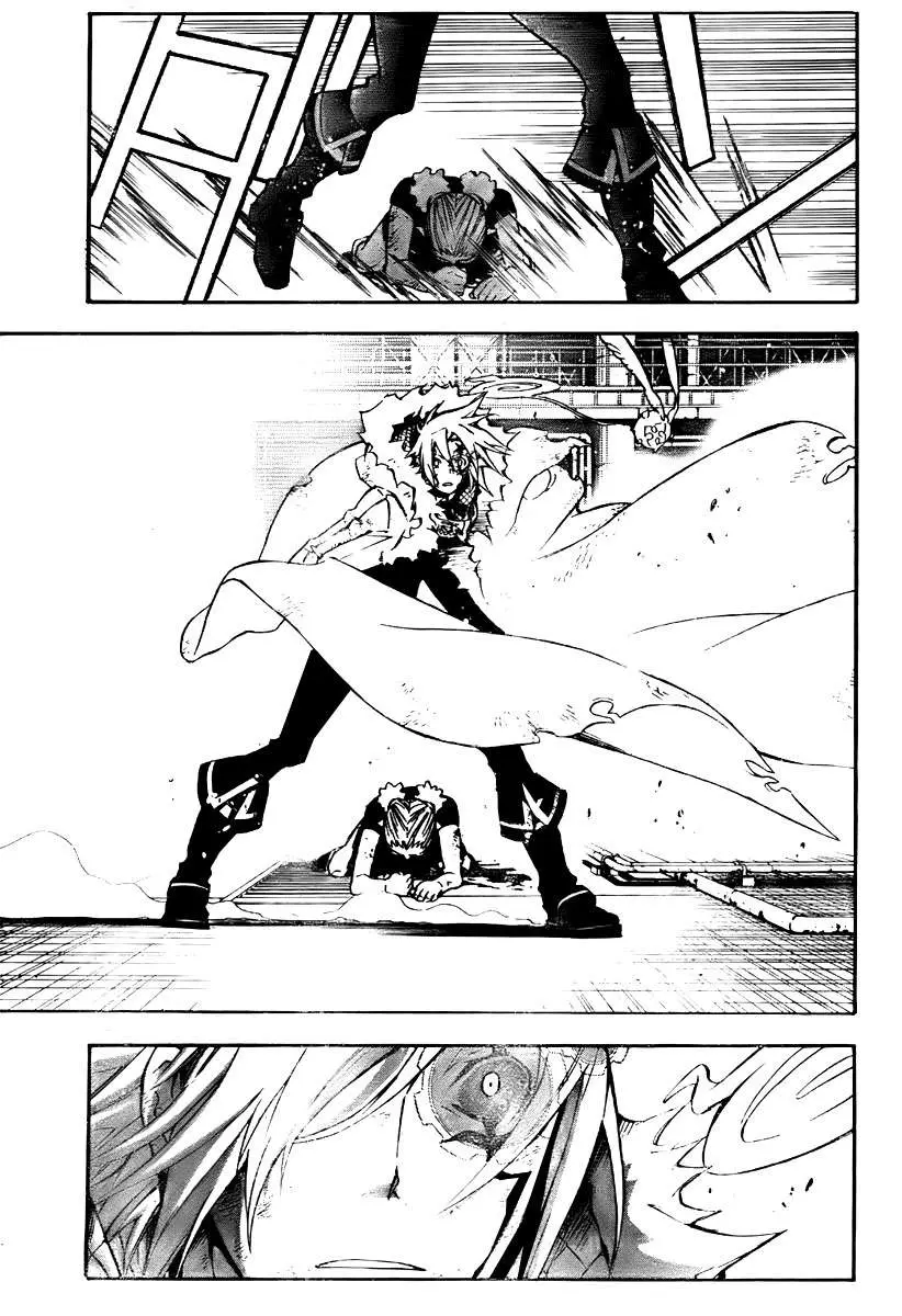 D.Gray-man capítulo 145 página 10