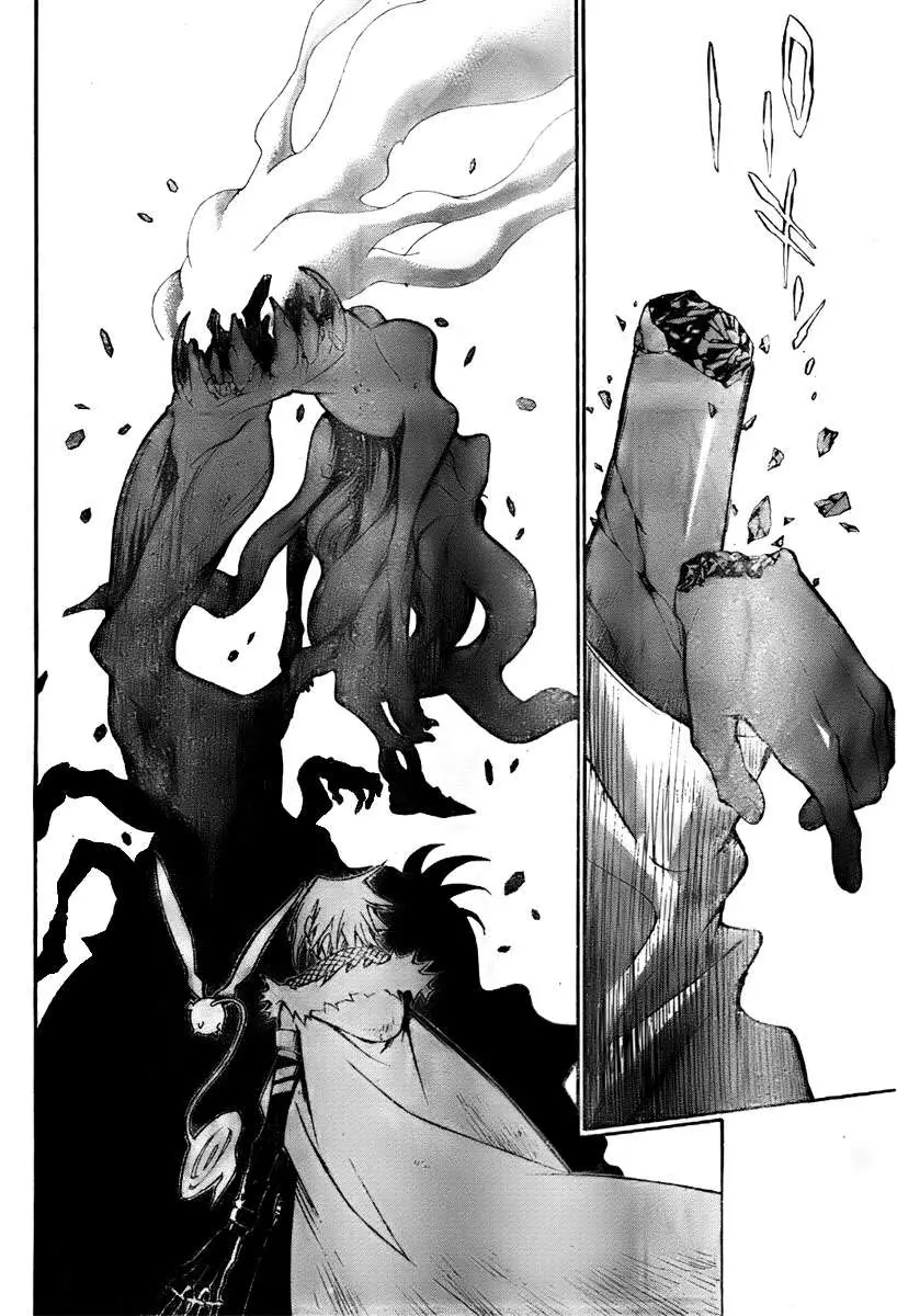 D.Gray-man capítulo 145 página 13