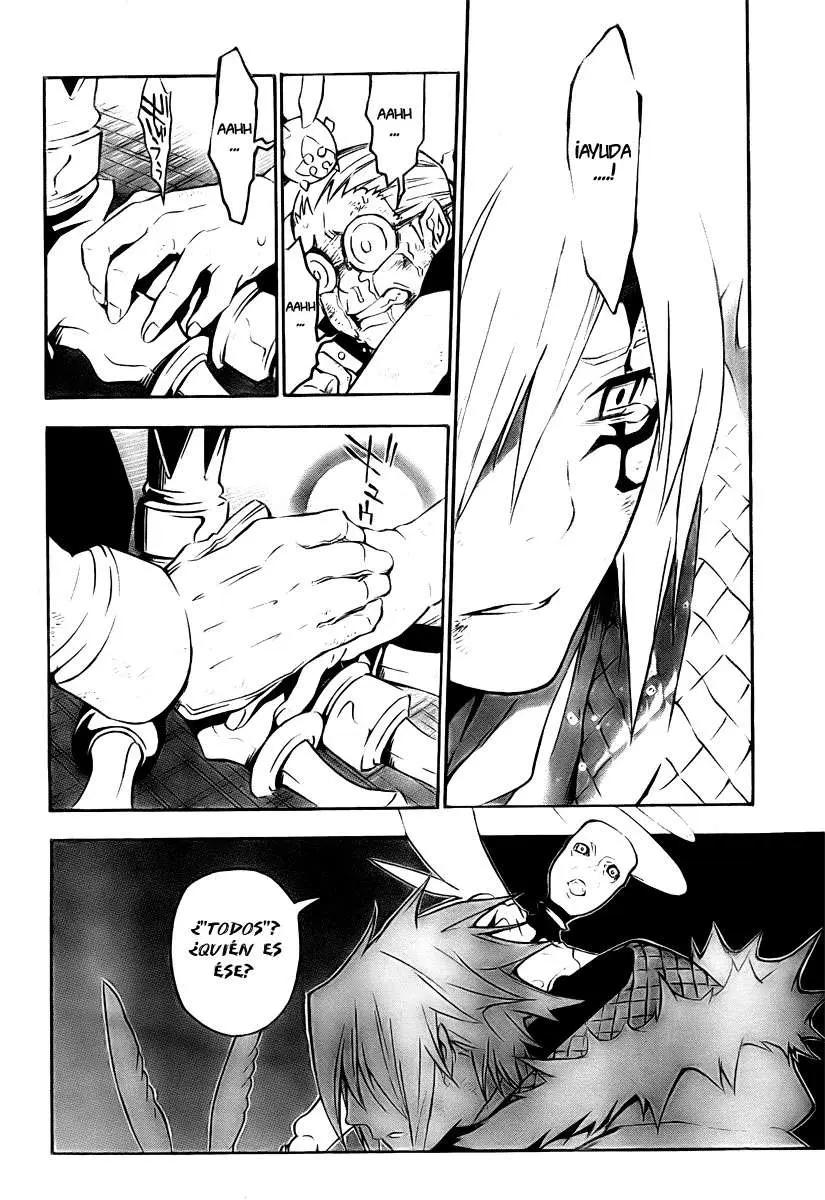D.Gray-man capítulo 146 página 7