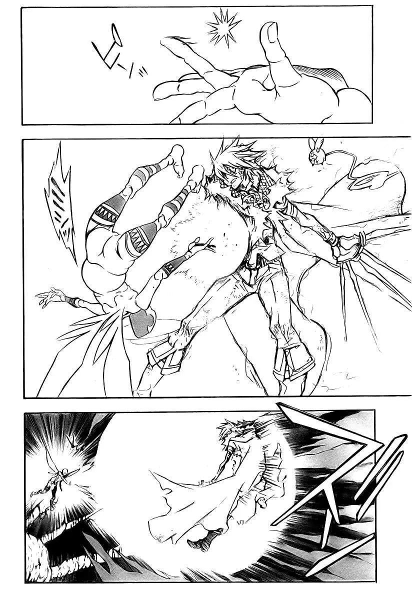 D.Gray-man capítulo 146 página 13