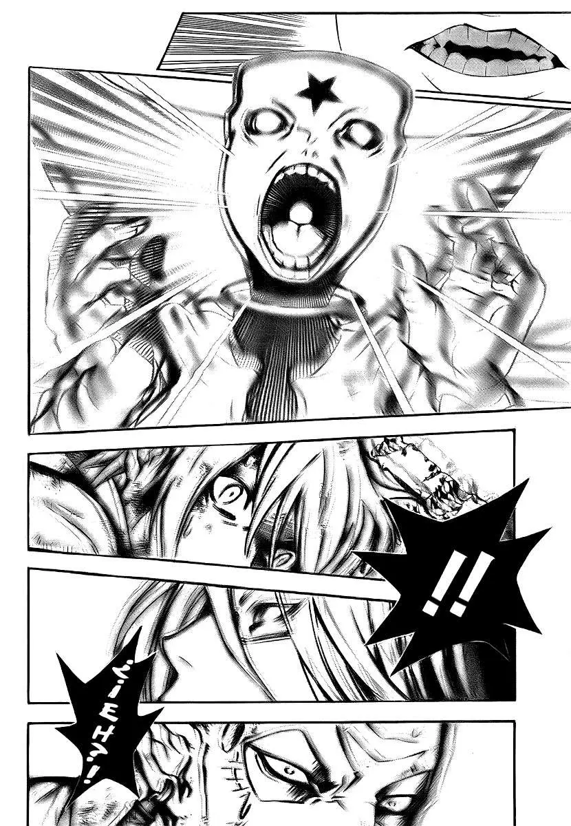 D.Gray-man capítulo 147 página 5