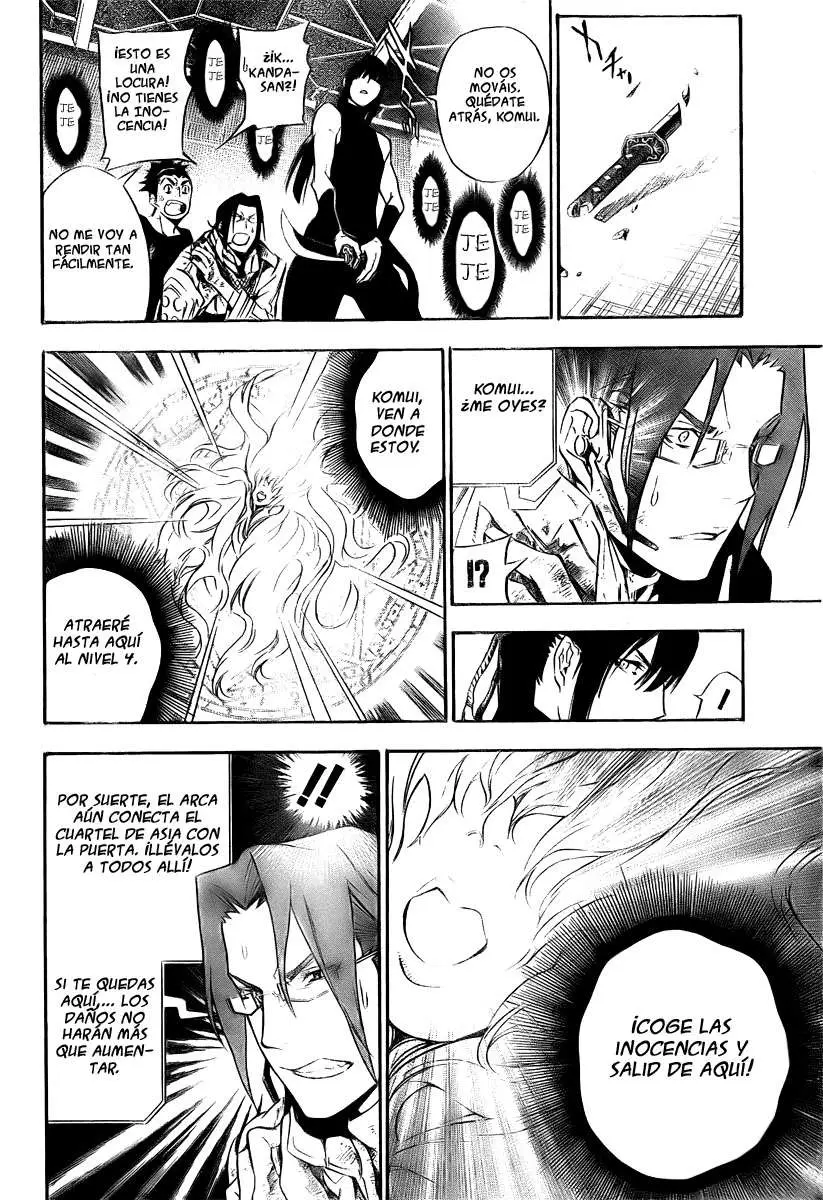 D.Gray-man capítulo 148 página 13
