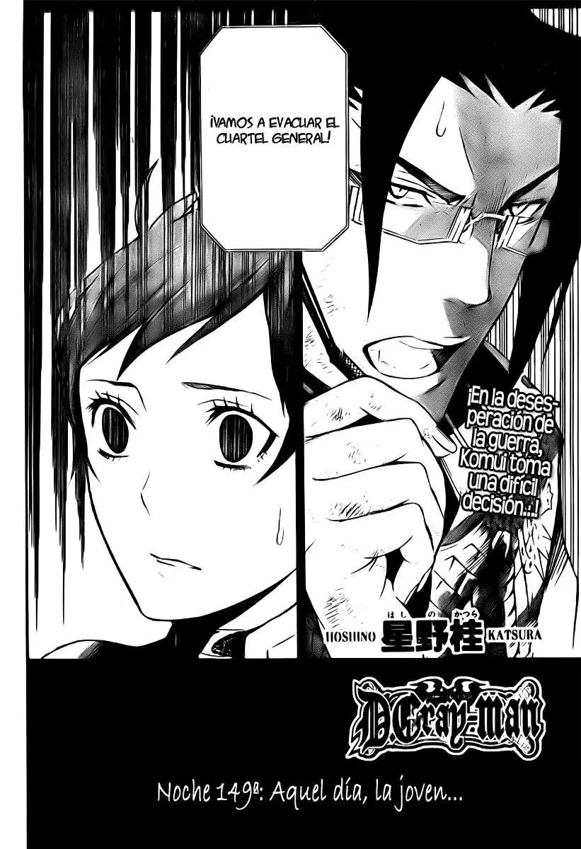 D.Gray-man capítulo 149 página 3