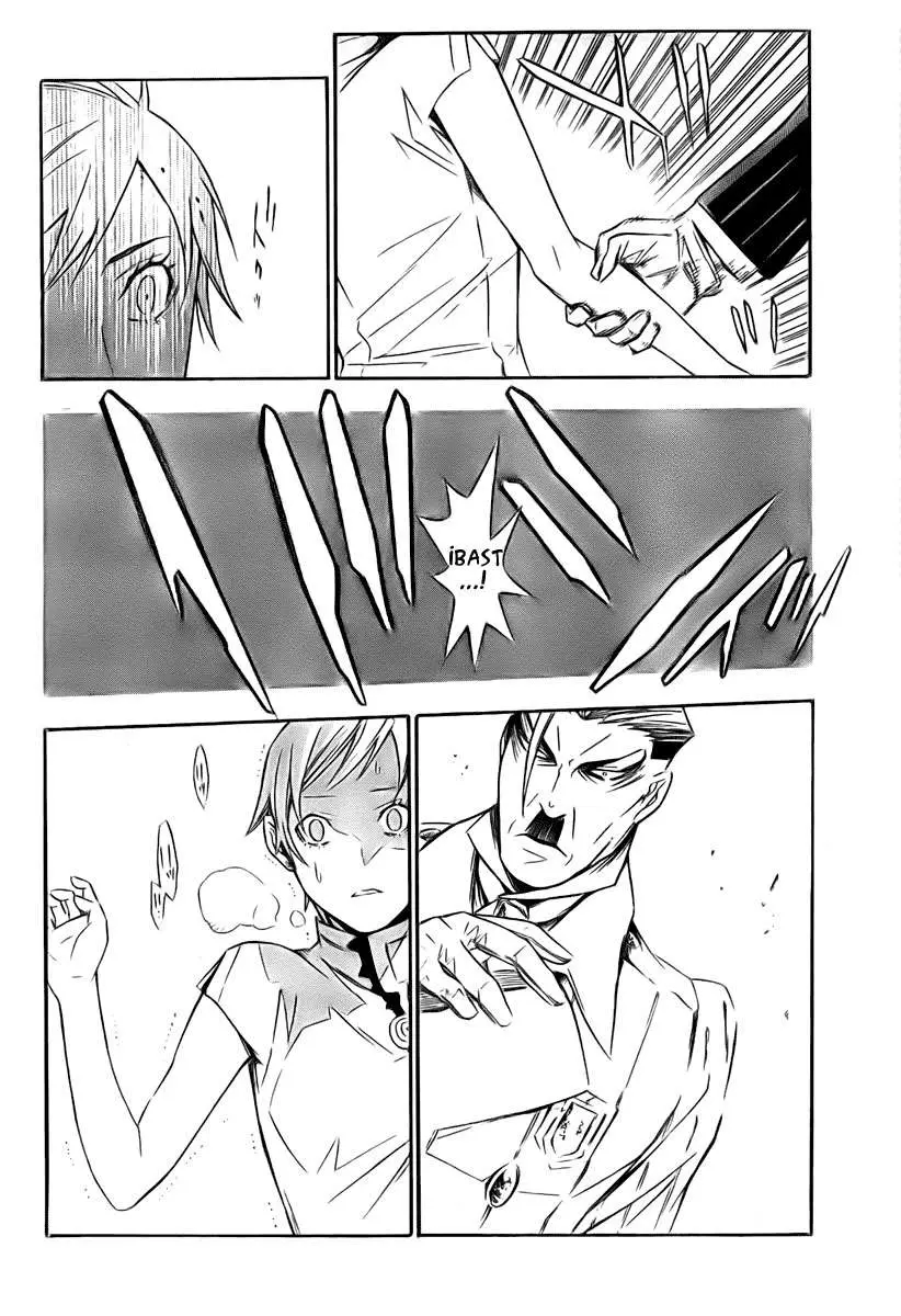 D.Gray-man capítulo 149 página 5
