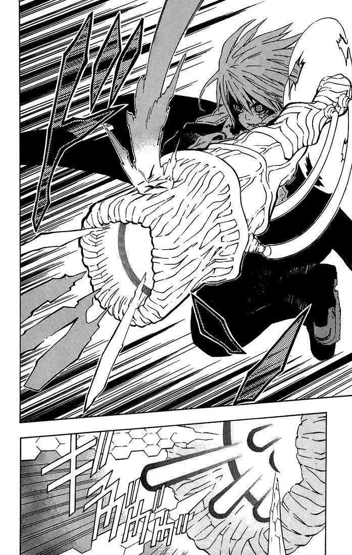 D.Gray-man capítulo 15 página 2