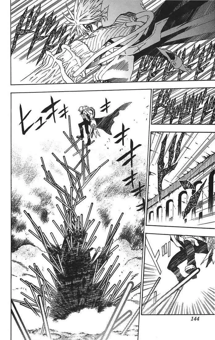 D.Gray-man capítulo 15 página 4