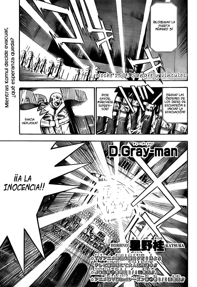 D.Gray-man capítulo 150 página 2