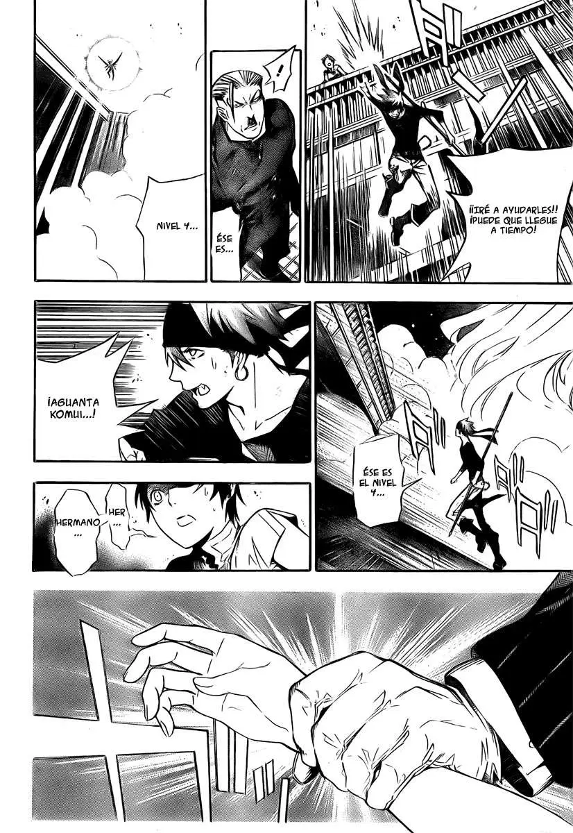D.Gray-man capítulo 151 página 5