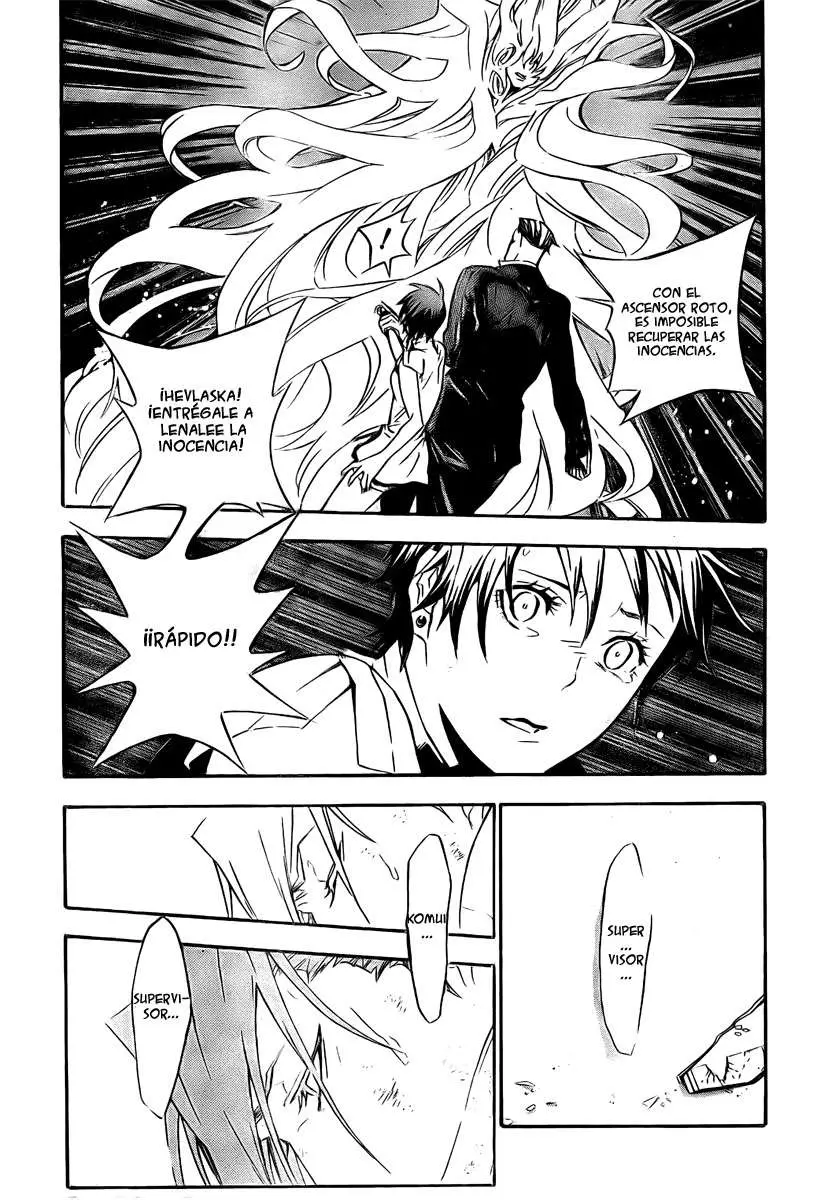 D.Gray-man capítulo 151 página 6