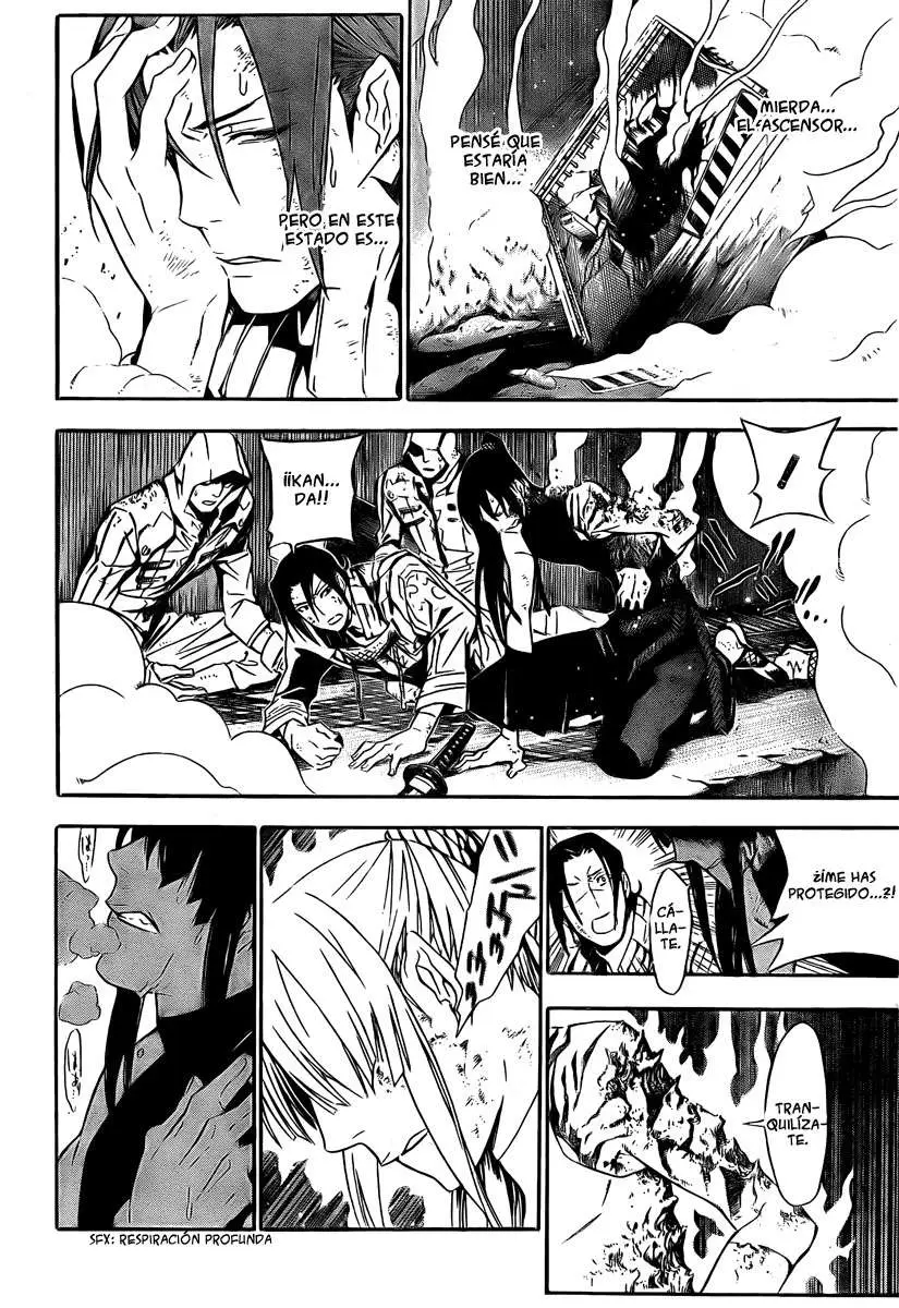 D.Gray-man capítulo 151 página 7