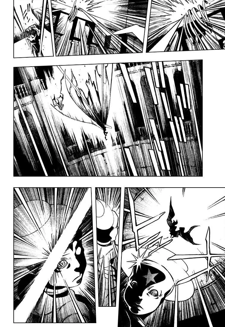 D.Gray-man capítulo 152 página 5