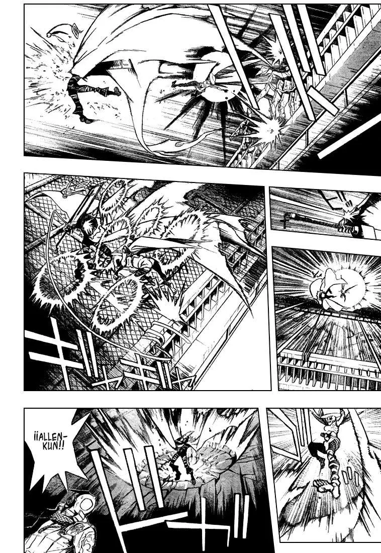 D.Gray-man capítulo 152 página 7