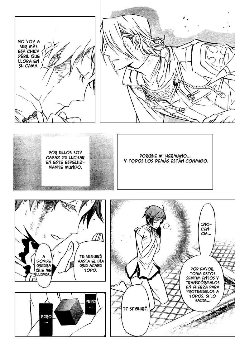 D.Gray-man capítulo 152 página 13